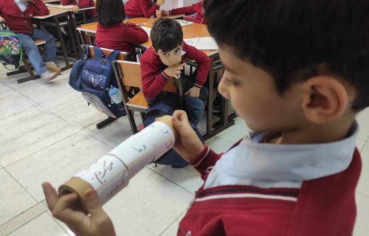 فارسی دست ورزی بیاموز و بگو 1