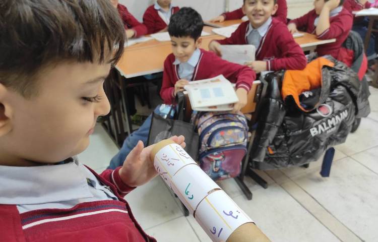 فارسی دست ورزی بیاموز و بگو 4