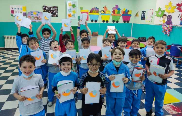 :فارسی، دست ورزی حلزون مربوط به صدای (ح) 1