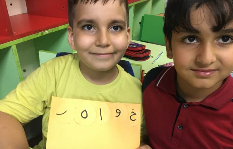 فارسی، دست ورزی ساخت کلمات با نشانه های به هم ریخته 2