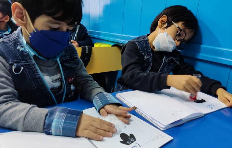 :فارسی، دست ورزی صدای (گ) 2