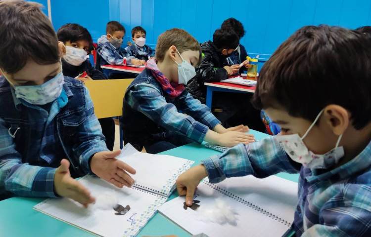 :فارسی، دست ورزی صدای (گ) 4