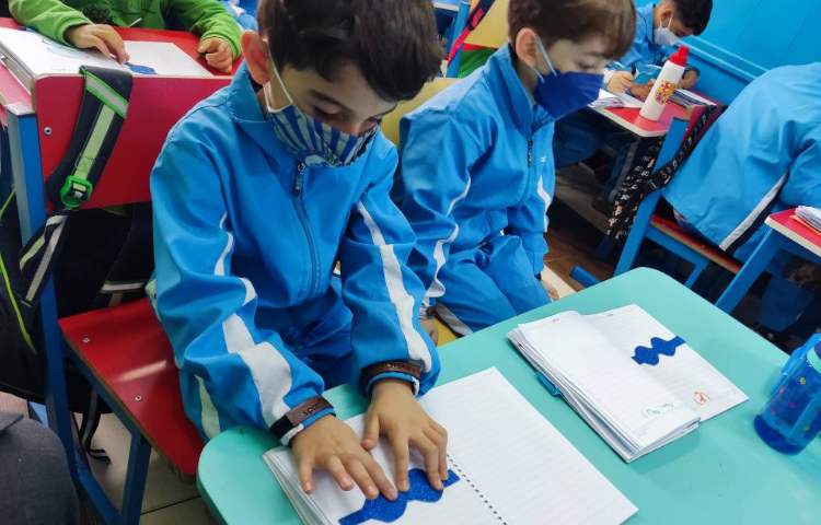 :فارسی، دست ورزی عینک مربوط به صدای (ع) 1