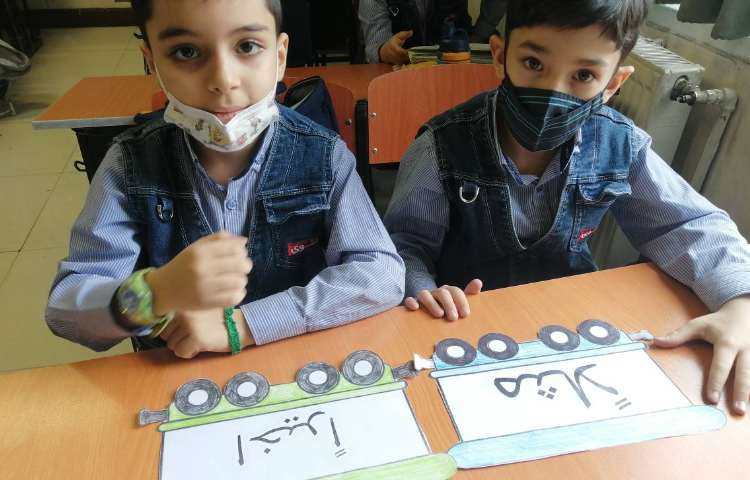 فارسی: دست ورزی و آشنایی با کلمات تنوین دار 1