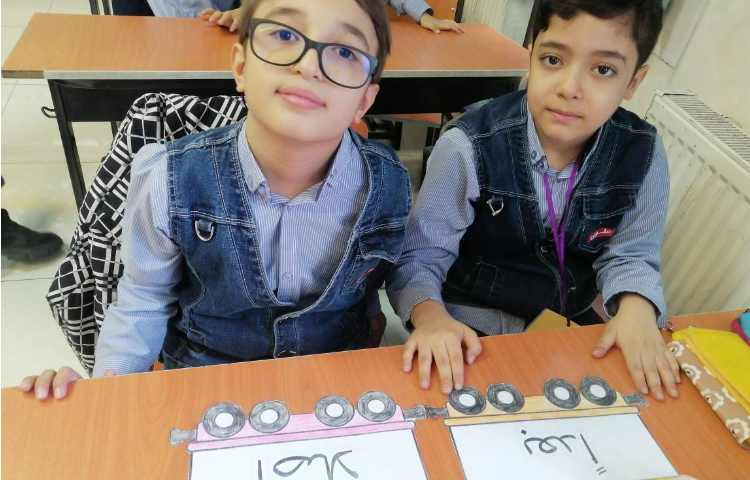 فارسی: دست ورزی و آشنایی با کلمات تنوین دار 2