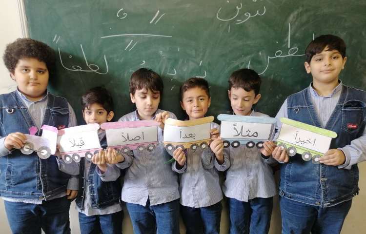 فارسی: دست ورزی و آشنایی با کلمات تنوین دار