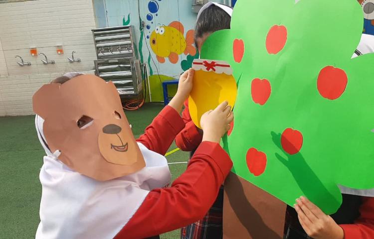 فارسی دوم دبستان 1