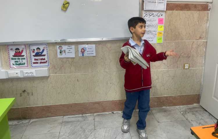 فارسی ،روان خوانی خلاق 2