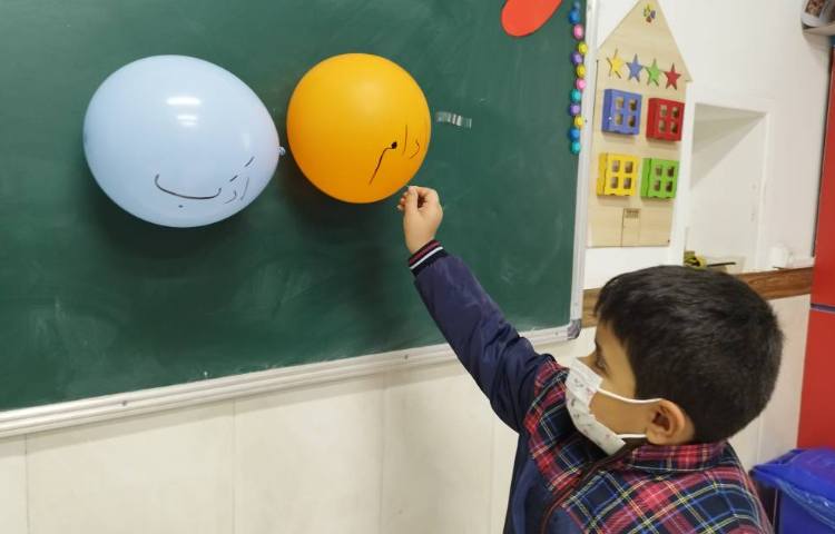 فارسی روان خوانی کلمات 1