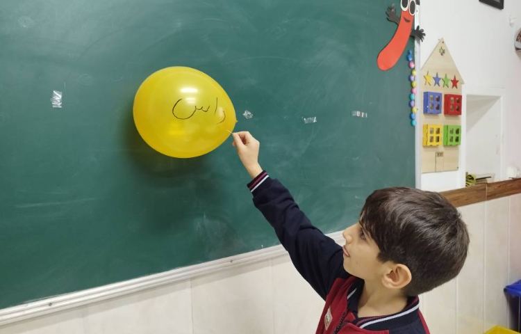 فارسی روان خوانی کلمات 2