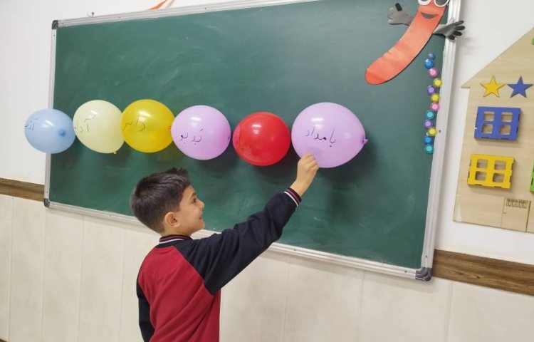 فارسی روان خوانی کلمات 5