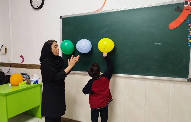 فارسی روان خوانی کلمات