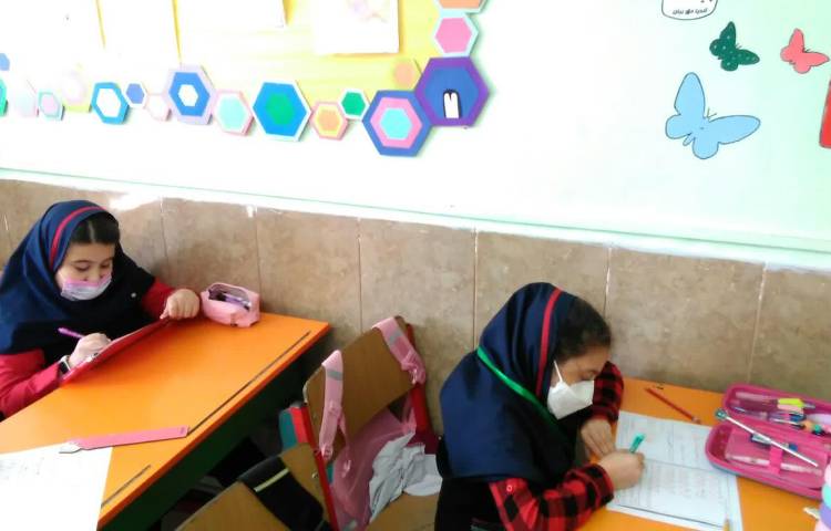 فارسی روان خوانی 1