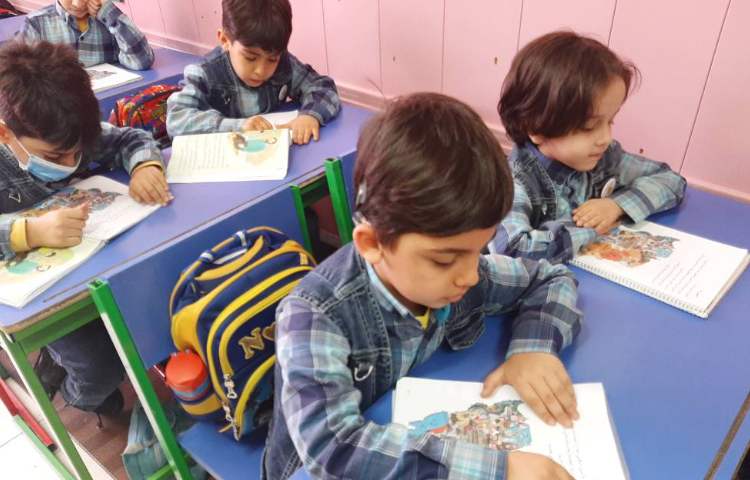 :فارسی، روخوانی درس (میهن ما - بازار) 4