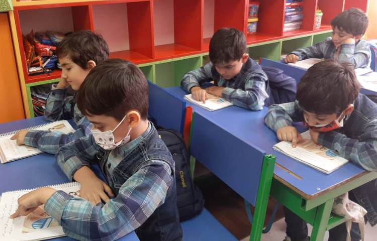 :فارسی، روخوانی درس (میهن ما - بازار)