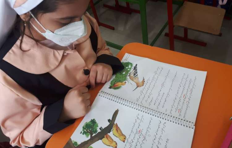 فارسی روخوانی درس کوشا ونوشا