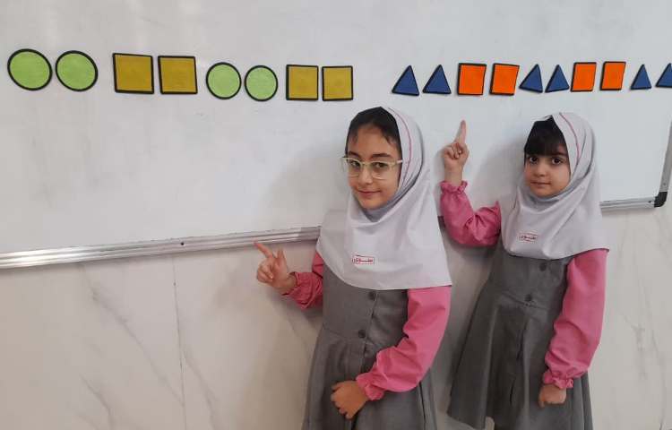 فارسی ، ریاضی 4