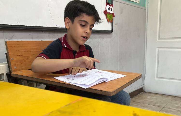 فارسی ، زنگ صندلی صمیمیت 3