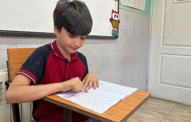 فارسی ، زنگ صندلی صمیمیت