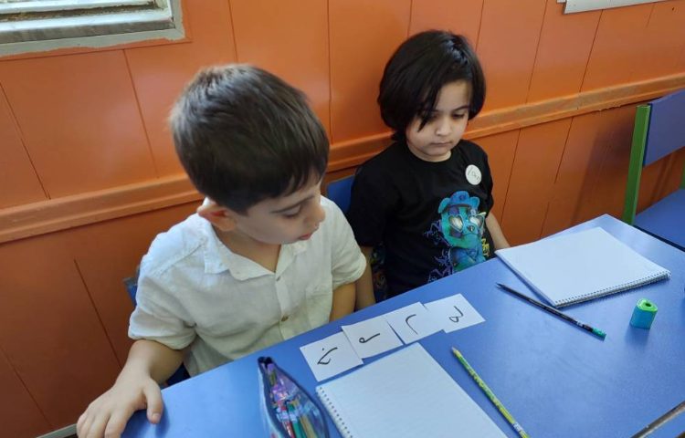 :فارسی، ساخت کلمات با استفاده از حروف در هم ریخته 3