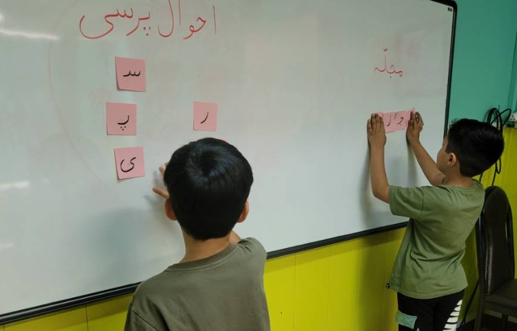 :فارسی، ساخت کلمه های چند شکلی و استثناء با استفاده از کارت حروف به هم ریخته 1