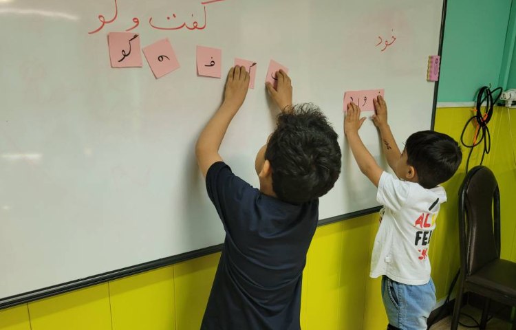 :فارسی، ساخت کلمه های چند شکلی و استثناء با استفاده از کارت حروف به هم ریخته 5