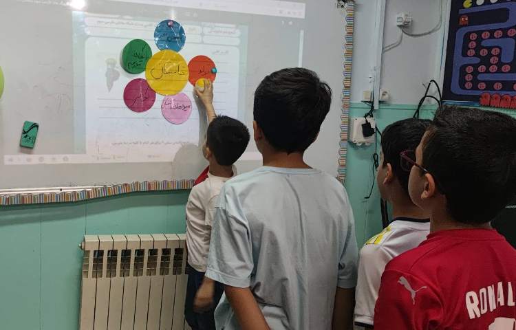 فارسی شبکه ی معنایی 3