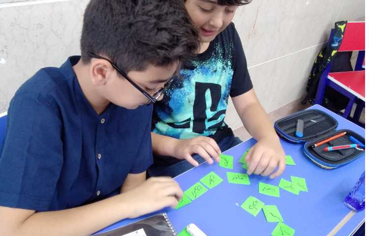 فارسی ششم 2 4