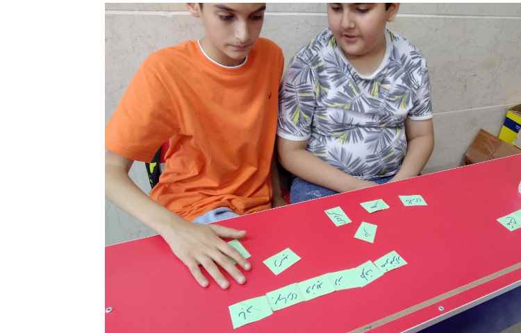 فارسی ششم 2 6