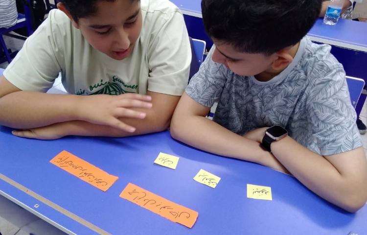 فارسی ششم 2 7