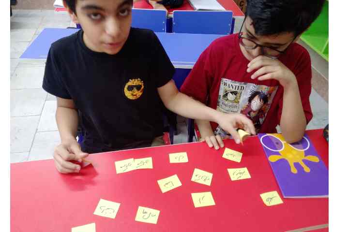 فارسی ششم 2 8