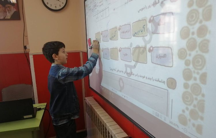 :فارسی، شعر وطن 2