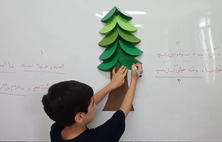 فارسی _ شمارش جمله 4