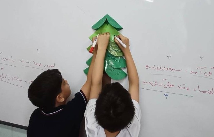 فارسی _ شمارش جمله 5