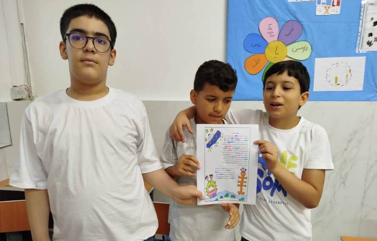 فارسی - شناخت اسم ساده و مرکب 2