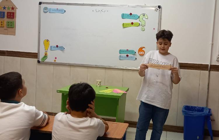 فارسی - علائم نگارشی 1