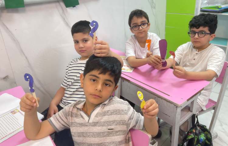 فارسی علائم نگارشی 1