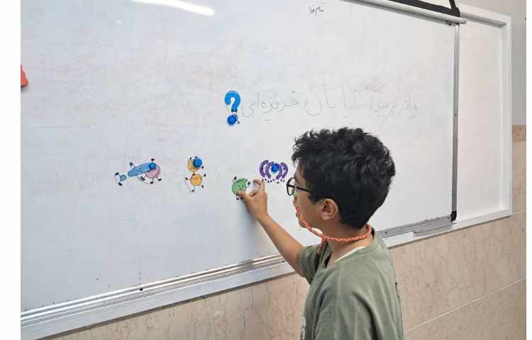فارسی علائم نگارشی 2
