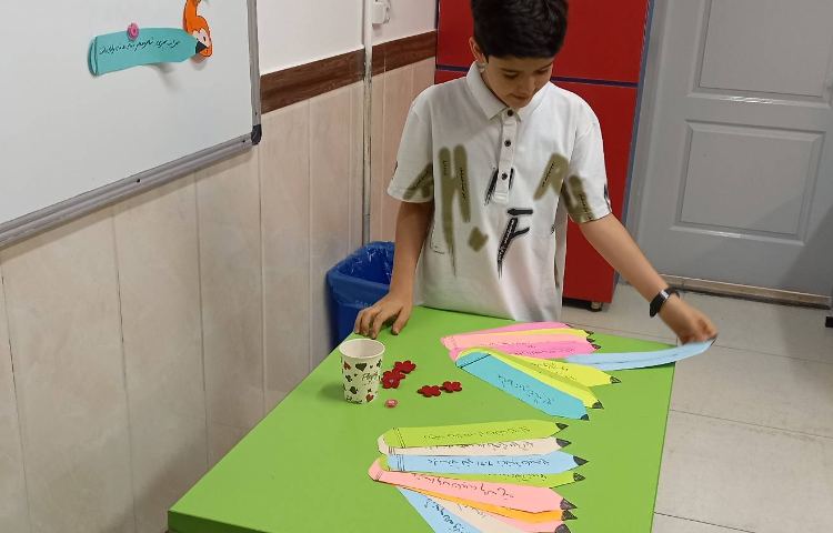 فارسی - علائم نگارشی 5