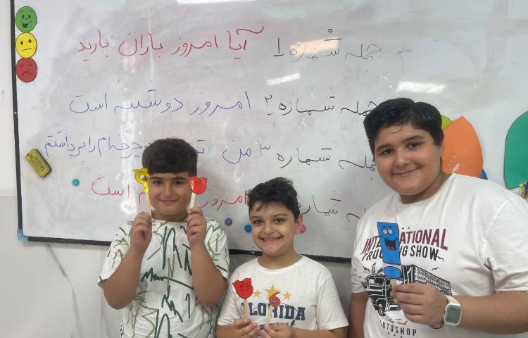 فارسی علائم نگارشی