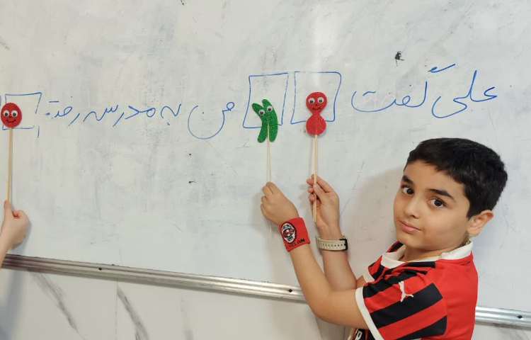 فارسی علائم نگارشی