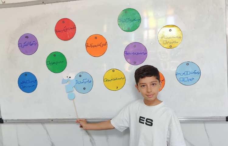فارسی علائم نگارشی