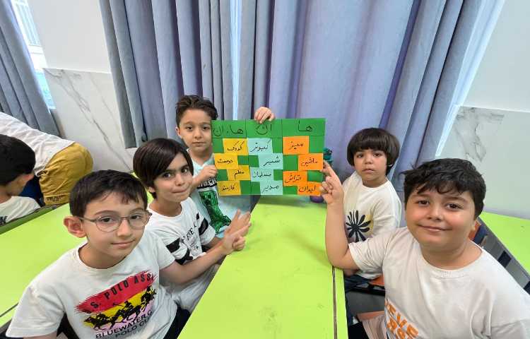 فارسی : علامت های جمع 2