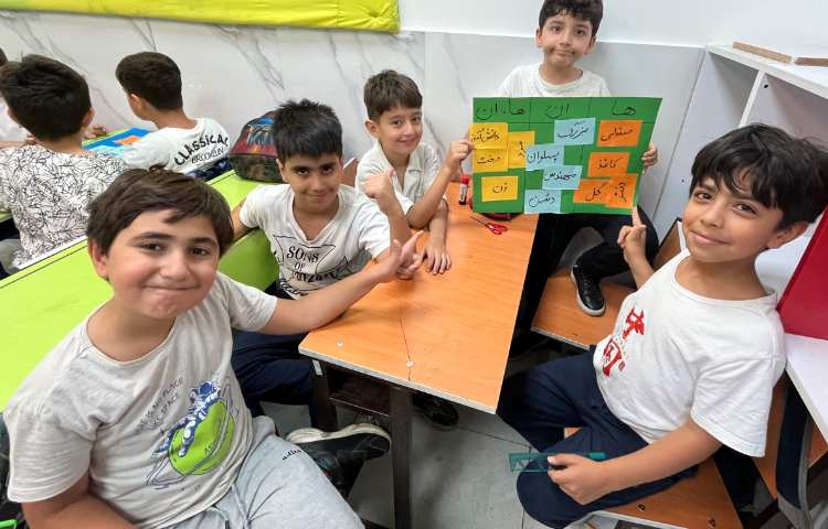 فارسی : علامت های جمع 3