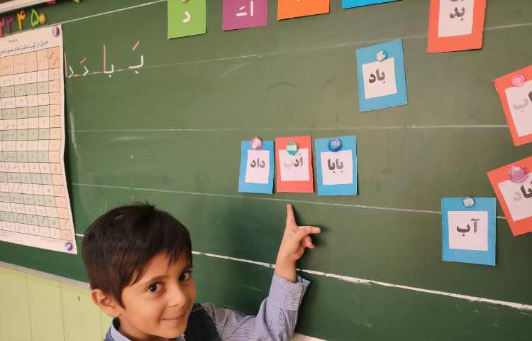 فارسی فعالیت جمله سازی 1