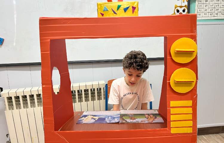 فارسی، قصه خوانی 3