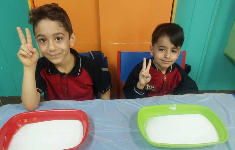 فارسی لوحه نویسی با نمک