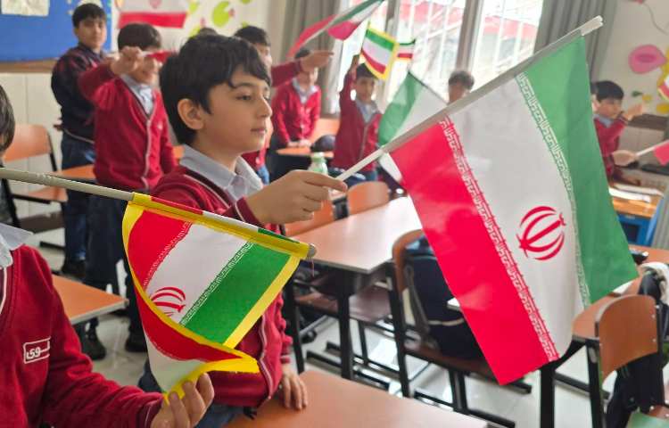 فارسی -مبحث: ایران عزیز 2