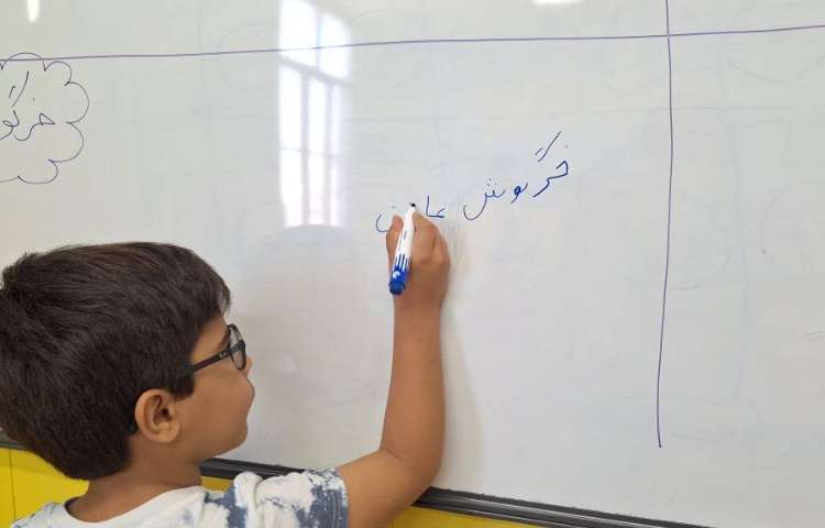 فارسی / مبحث جمله سازی/ اجرای قصه گویی