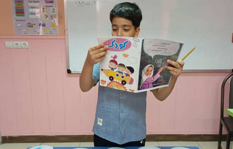 فارسی مبحث جمله سازی و قصه گویی با بازی بشقاب ها 3